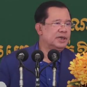 Cambodian Prime Minister orders to strengthen border security to prevent armed Vietnamese from escaping