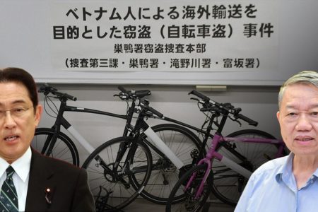 2 người Việt bị bắt vì trộm xe đạp tại Nhật